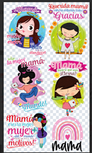 Printed DTF Sheets by Yards - Mother's Day Pack3